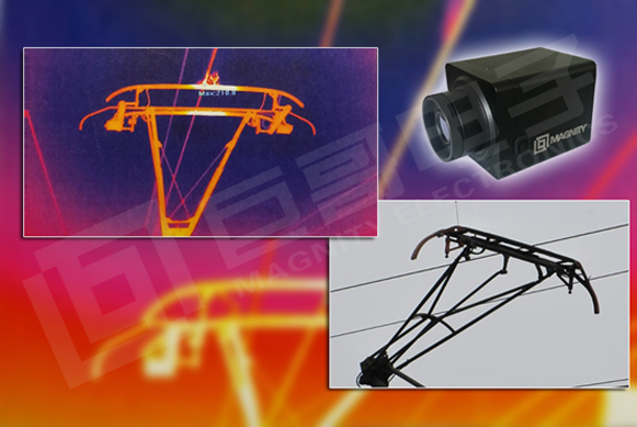 巨哥电子-红外热像仪受电弓和接触网故障检测