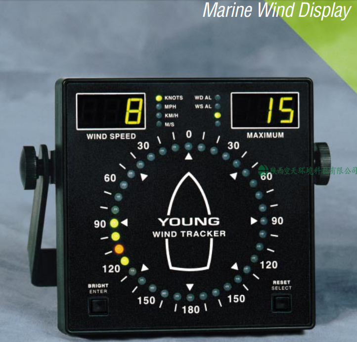 美国RM YOUNG海洋风监测器 型号 06206