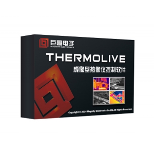 ThermoLive 一款基于PC的热像仪远程控制和浏览软件